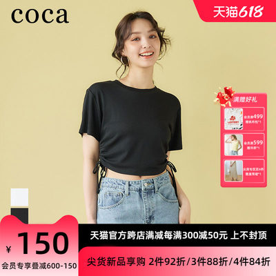 coca复古芭蕾风侧边抽绳绑带短版短袖上衣2024新款夏季小众T恤女