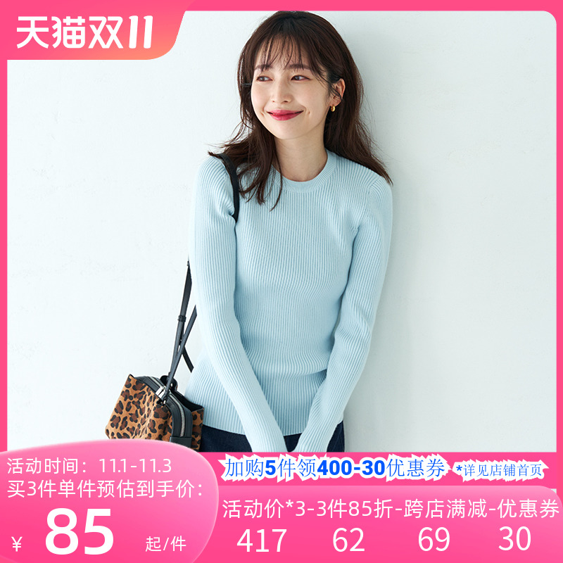 coca日本女装圆领针织毛衣套头慵懒风时尚2023服饰修身毛线卡其色