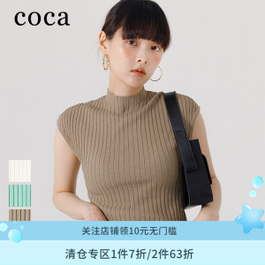 coca日本复古小高领薄针织上衣女装设计感小众女夏季新款无袖t恤