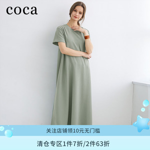 coca凹凸压印面料短袖Ａ字休闲连衣裙女2023年新款气质裙子女夏季