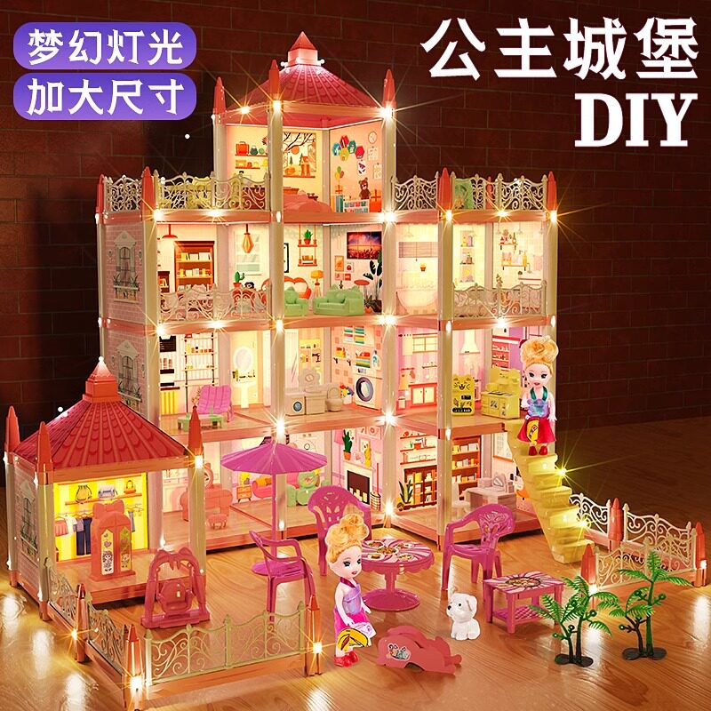 儿童过家家玩具女孩子芭娃比娃屋套装大礼盒女童公主城堡别墅礼物