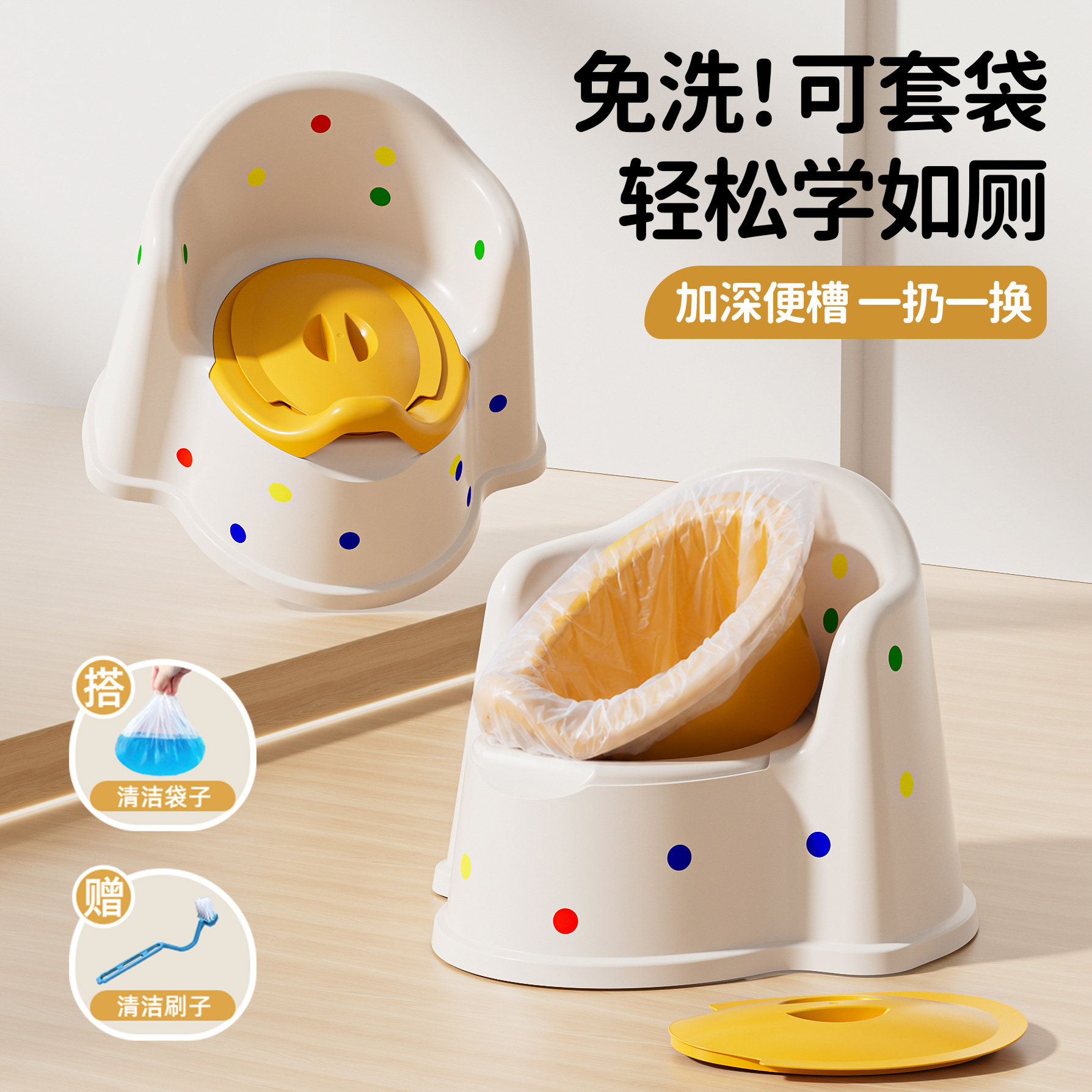 宝宝小马桶靠背坐便器婴儿幼儿男女小孩专用训练厕所便盆儿童尿桶