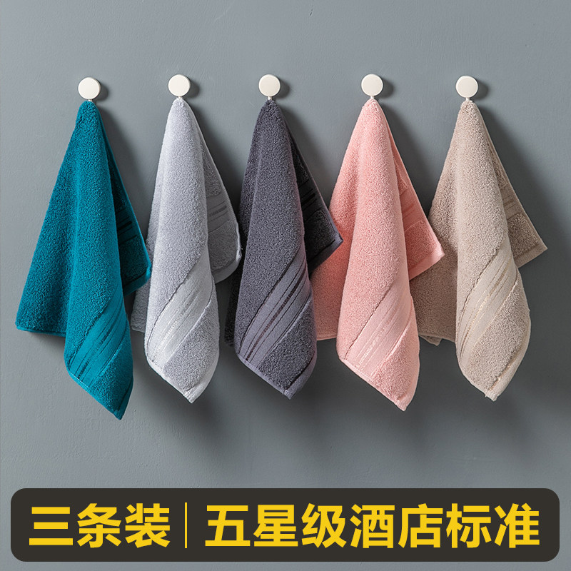 7A抗菌加厚全棉方巾毛巾纯棉毛巾男洗脸吸水不掉毛家用正方形手巾