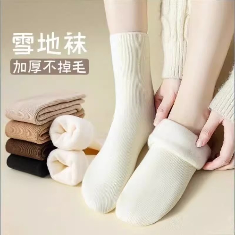 袜子女秋冬季长袜加绒保暖雪地袜白色中筒袜睡眠地板袜冬天长筒袜