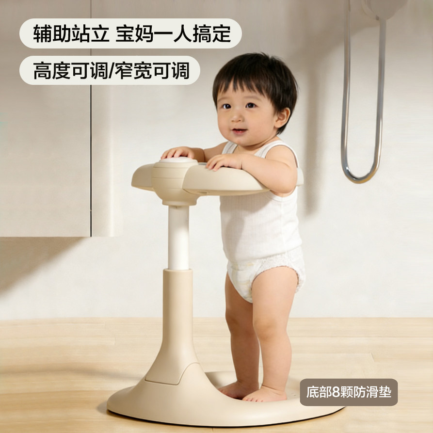 儿童宝宝站立洗澡神器婴幼儿婴儿淋浴澡盆沐浴可折叠洗头屁屁洗浴