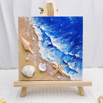 海滩贝壳立体肌理画手工diy材料包节日儿童礼物活动团建亲子摆件