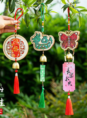 端午节木质纸鸢风铃手工diy材料
