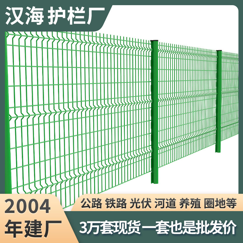 厂家直销低碳钢丝抗老化桃型柱