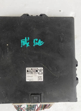 适用威驰致炫雅力士发动机电脑板启动行车电脑89661-0DJ60拆车件