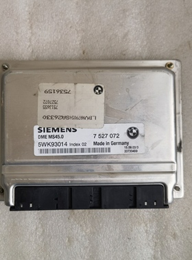 适用于宝马E46 60M53启动行车发动机电脑板ECU5WK93014 7527072拆