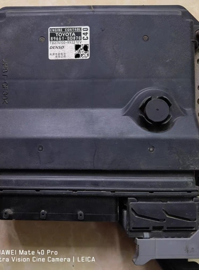 雅力士威驰发动机电脑板ECU启动行车电脑版89661-0D870 原装拆车