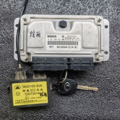 长城炫丽雷傲奥M2M4发动机电脑板防盗盒线圈着车一套0261S04541拆