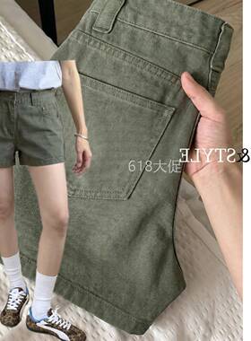 军绿色工装牛仔短裤女2026夏季新款高腰显瘦辣妹休闲阔腿a字热裤