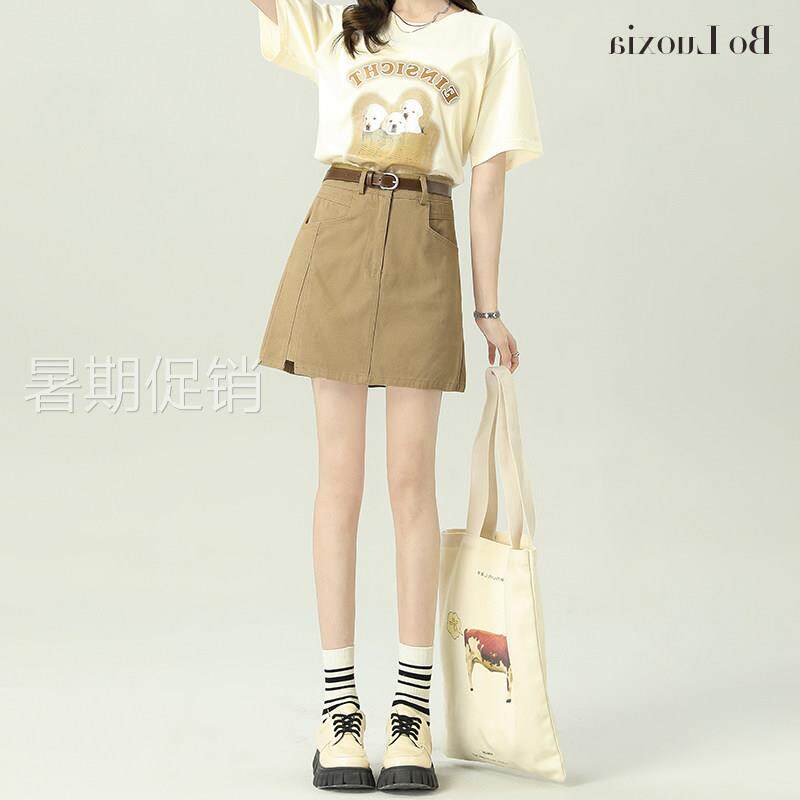 牛仔短裙女夏季2025新款高腰显瘦辣妹薄款a字包臀裙卡其色半身裙