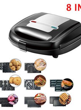 8in1家用华夫饼机 三明治机甜甜圈机玛德琳饼干机早餐机蛋糕机
