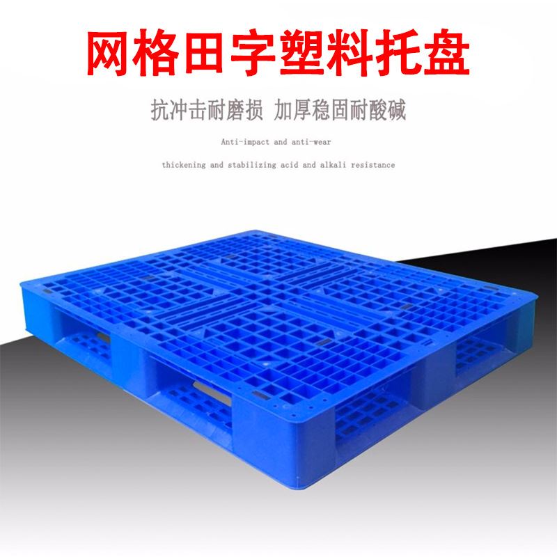 1210可内置钢管塑料卡