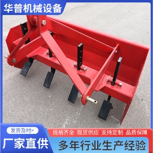 箱式平地机 大棚果园整平机 悬挂式路面刮平机