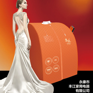家用商用毫米波超高温能量汗蒸箱桑拿房能量舱养生仓发汗箱