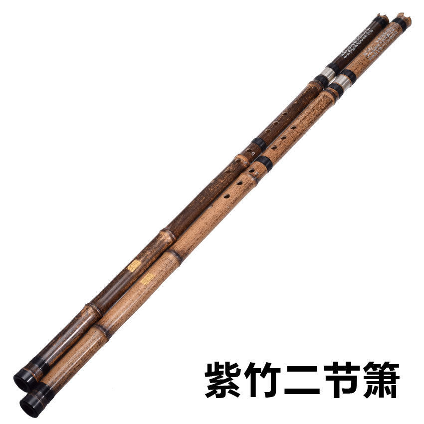 紫竹洞箫二节萧竖吹长箫初学练习民族吹奏乐器厂家8孔g/f正手