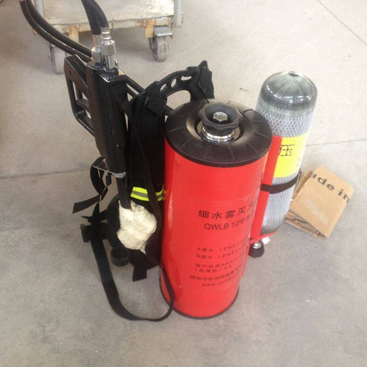 高压喷雾灭火装置高压脉冲灭火装置背负式细水雾灭火水枪,3C数码配件,耳机充电仓,淘宝优惠券,粉丝福利购,淘宝优惠卷