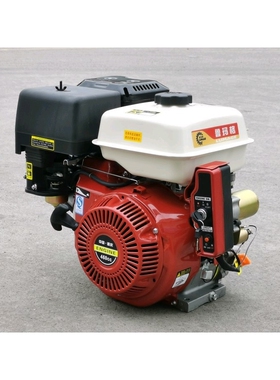 鲁玛格单缸汽油发动机192FB/460cc大马力Q型轴径25.4MM高压清洗机