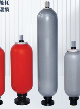 囊式蓄能器SB330-6A1/112A9蓄能器 厂家发货 现货