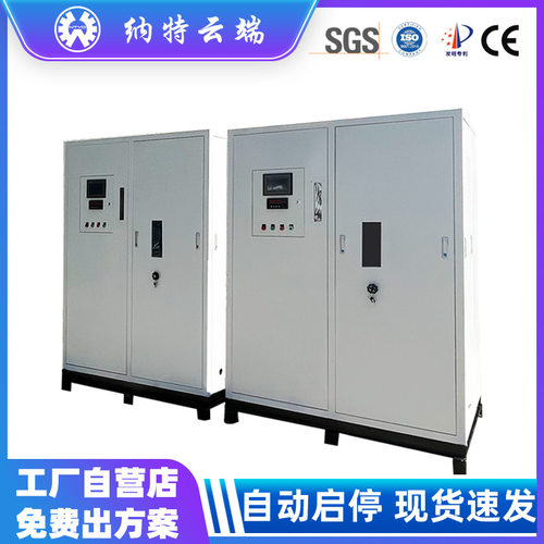 大型化工箱制氧机 纯度高  生物技术供氧设备   厂家可发货