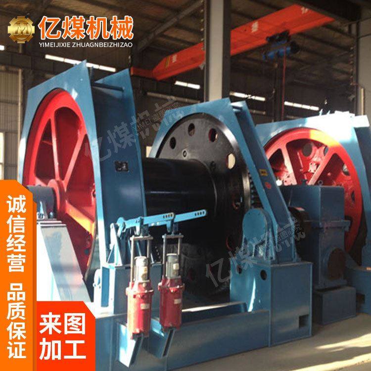 jz-10/600凿井绞车 jz-10/600凿井绞车型号意义