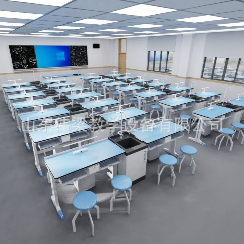 学校新款工字角铝塑实验桌 演示台 物理化学科学探究实验室准备台