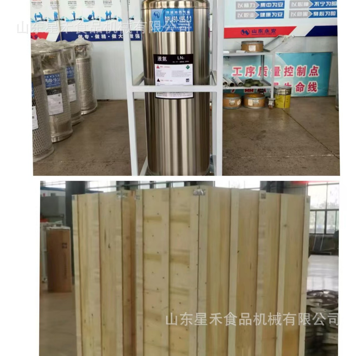 厂家直销液态二氧化碳杜瓦瓶 杜瓦罐气瓶 钢瓶液氧液氮低温储存罐