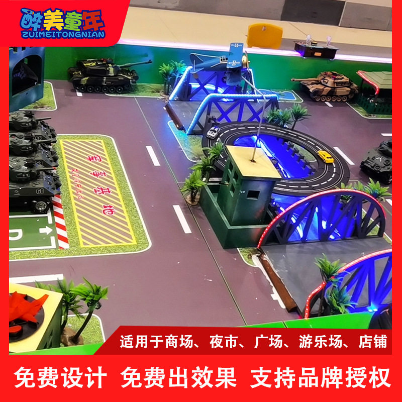 室内外商场超市游乐场设备对战坦克大战游戏娱乐项目游乐设备厂家
