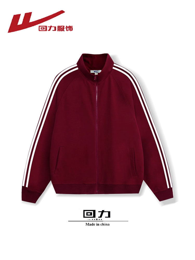 PULL BACK 2025 SPRING AND AUTUMN WINTER VELVET THICKENED SUIT MENS AND WOMENS YEAR OF THE SNAKE BURGUNDY NEW YEAR DRESS COUPLE SWEATSHIRT JACKET