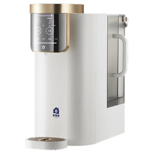 家里泉母婴矿泉低钠淡矿净水器家用净饮机台式直饮即热式饮水机