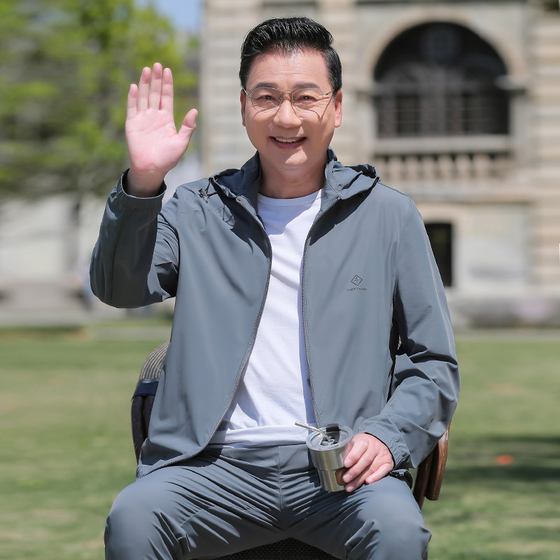 爸爸防晒衣夏季冰丝套装中年男士2026新款休闲 轻薄外套中老年父