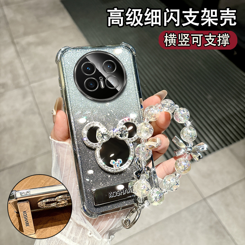 高颜值闪粉四角气囊自带镜头膜防摔