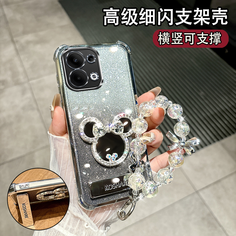 高颜值闪粉四角气囊自带镜头膜防摔