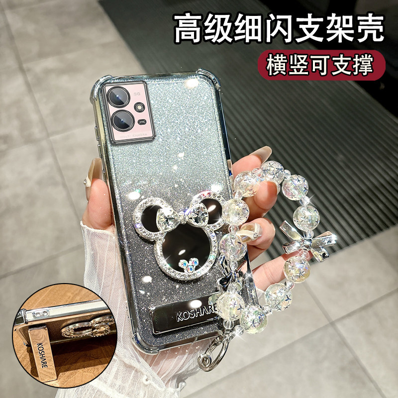 高颜值闪粉四角气囊自带镜头膜防摔