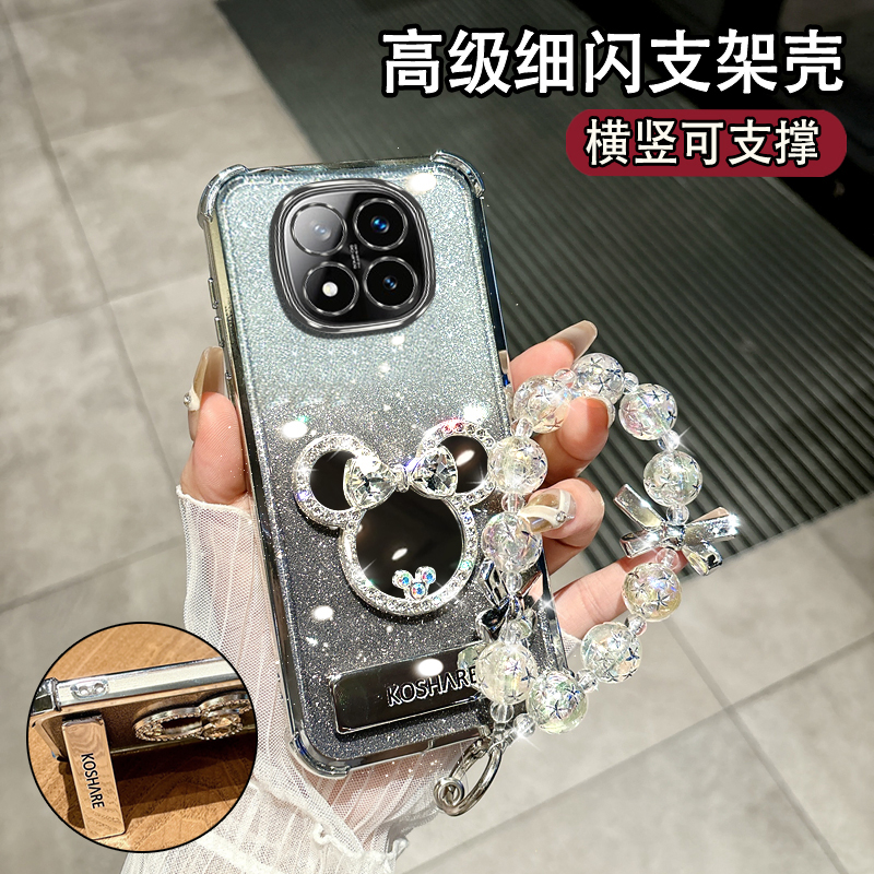 高颜值闪粉四角气囊自带镜头膜防摔