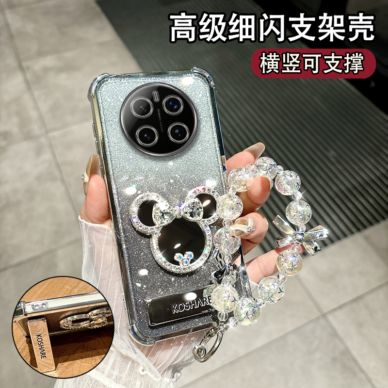 高颜值闪粉四角气囊自带镜头膜防摔