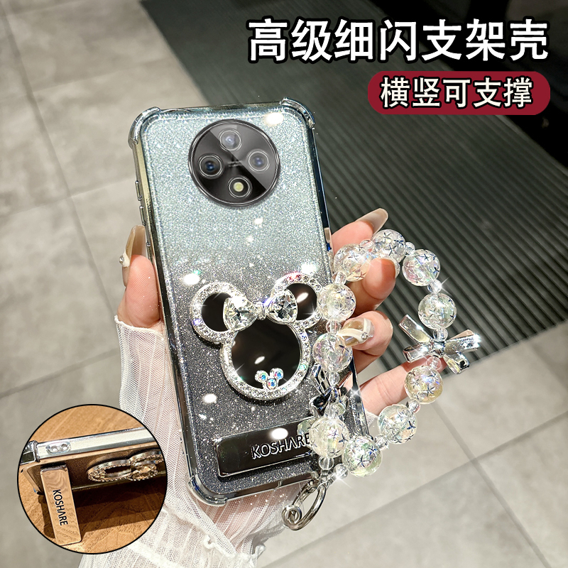 高颜值闪粉四角气囊自带镜头膜防摔