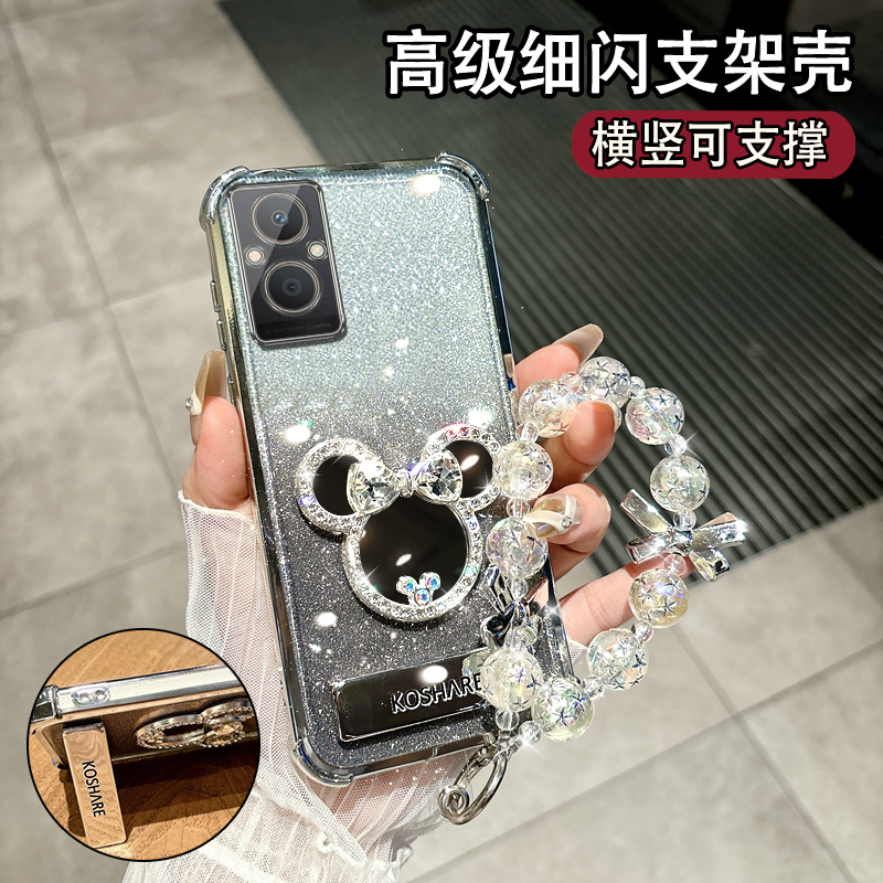 高颜值闪粉四角气囊自带镜头膜防摔