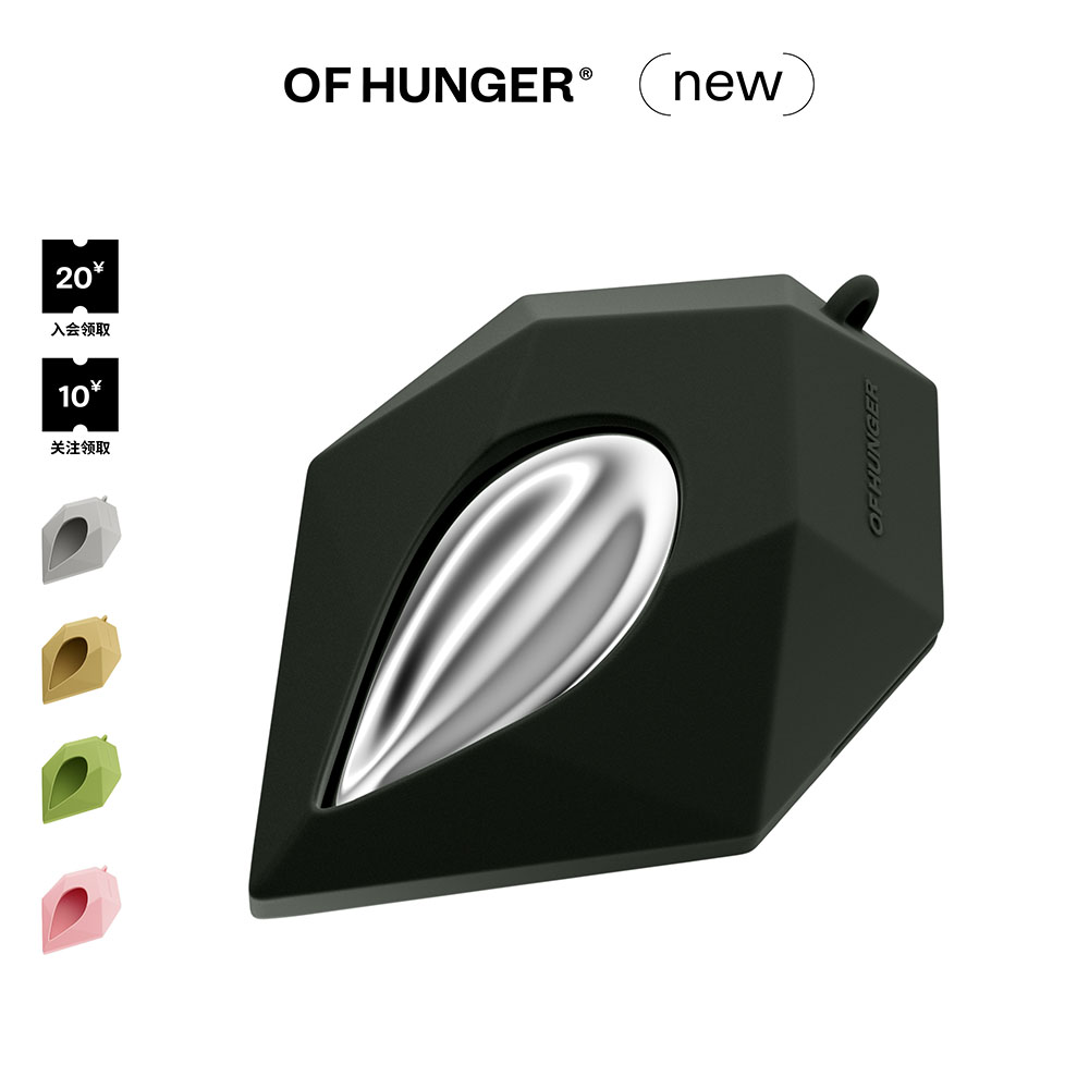 OF HUNGER电子宝石AI 配饰耳机专属收纳包未来晶体宝石硅胶耳机包