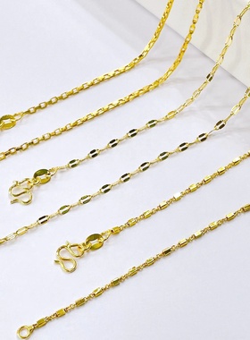 锁骨链铜饰保色方块链男女嘴唇链