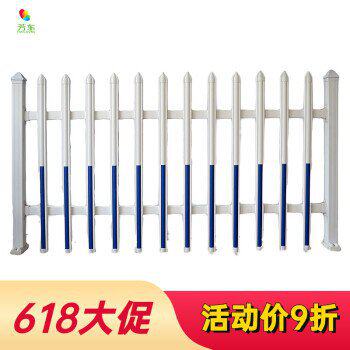 新款芳东 PVC塑钢小区围墙护栏幼儿园防护栅栏变压器电力设备围栏怎么样,好用不?