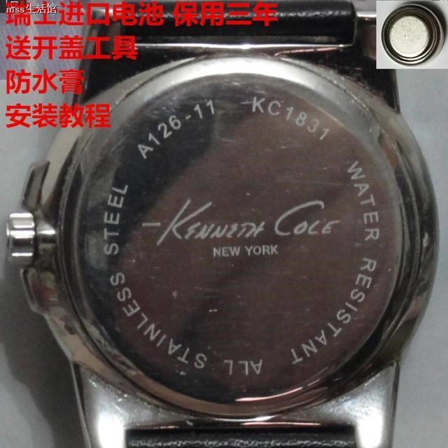 男女士石英手表瑞士进口纽扣电子电池适用Kenneth Cole