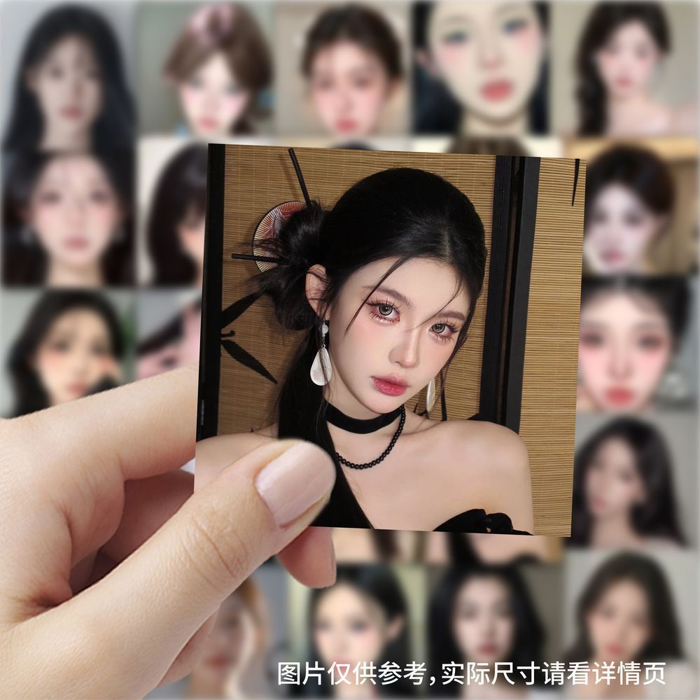 清冷感美女妆容贴纸高颜值绝美