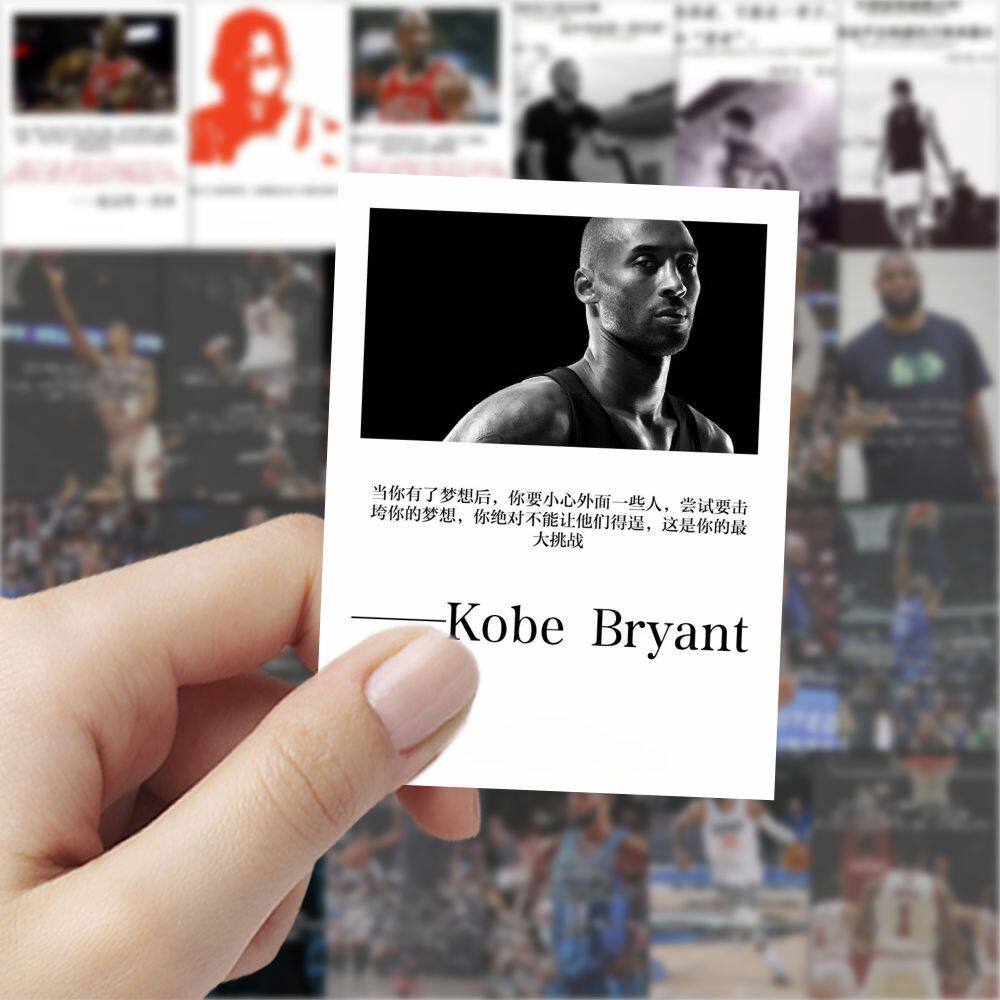 240张NBA语录贴纸ins风创意励志名人球星正能量文字装饰防水贴画