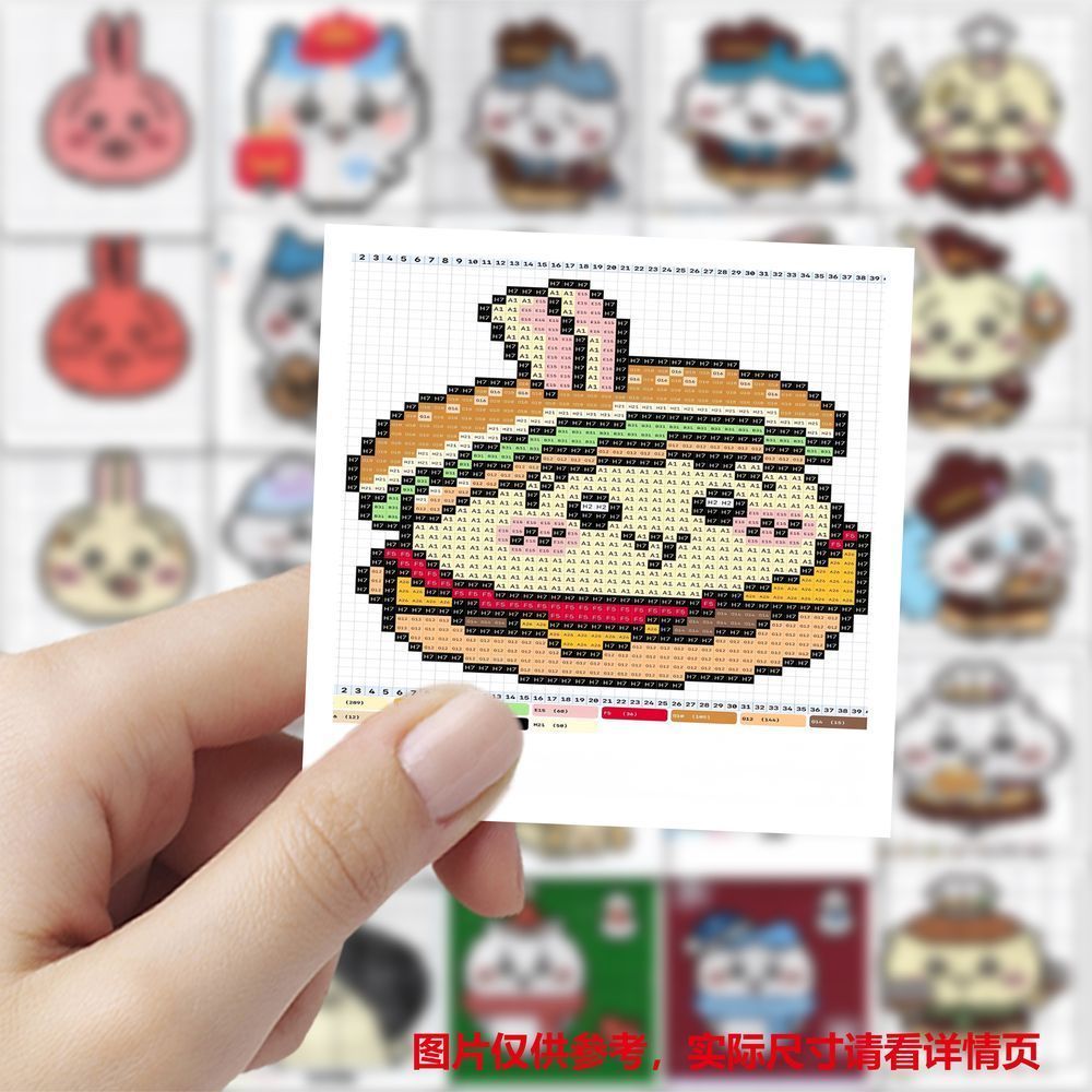 177张chiikawa拼豆像素贴纸