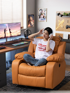 太空沙发舱头等单人电动按摩懒人电竞椅子电脑椅家用办公舒适久坐