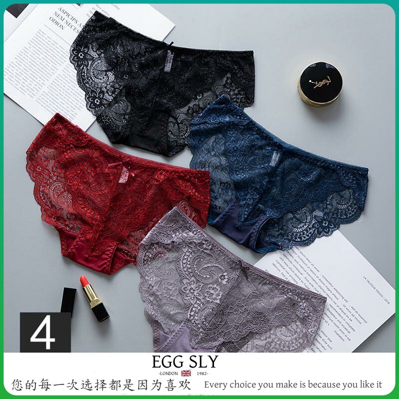 EGG SLY性感内裤女士蕾丝低腰少女生火辣无痕薄款透气日系惑舒适